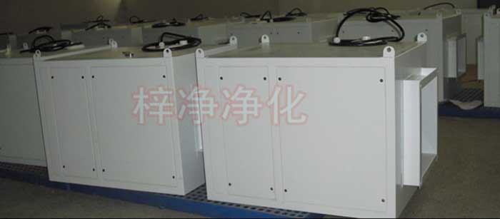 新風(fēng)柜也叫新風(fēng)增壓箱、又稱增壓柜、新風(fēng)過濾柜、鮮風(fēng)柜