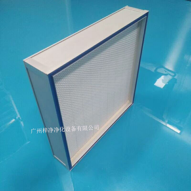 液槽式無(wú)隔板高效過(guò)濾器是工業(yè)潔凈室、生物潔凈室較為理想的終端過(guò)濾器