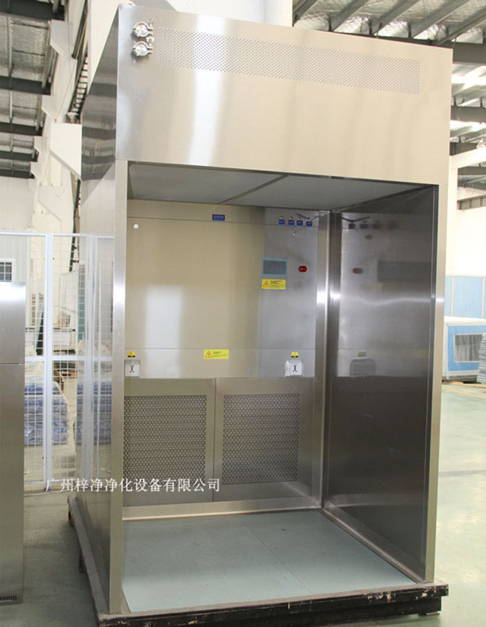 負壓稱量臺又稱為負壓稱量工作臺，負壓稱量罩，負壓中心稱量室等等。
